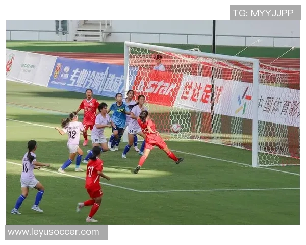 青少年足球联赛女子U16组决赛结果及最终排名揭晓