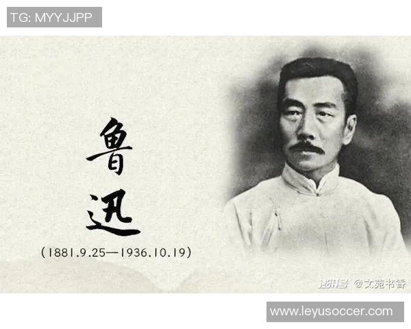 李新翔从游戏迷到文学才子：鲁迅青少年文学奖一等奖的成长之路