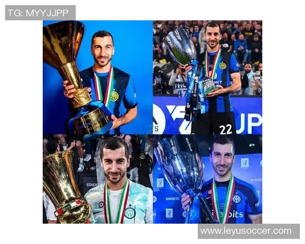 姆希塔良揭露与穆里尼奥矛盾内幕互喷言辞激烈引发关注